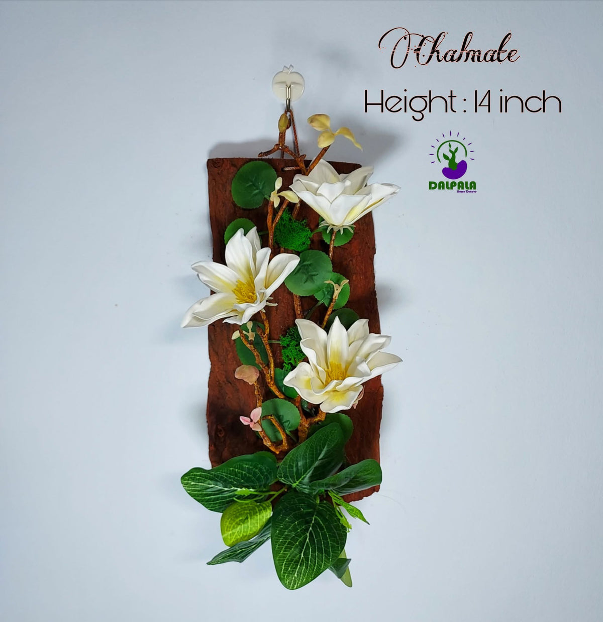 wall palnter with rubber orchid