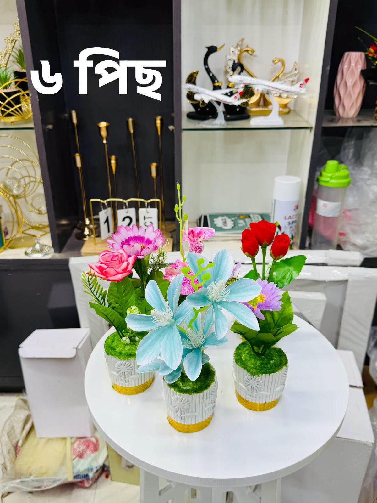 new comboo package hajari only 999 tk