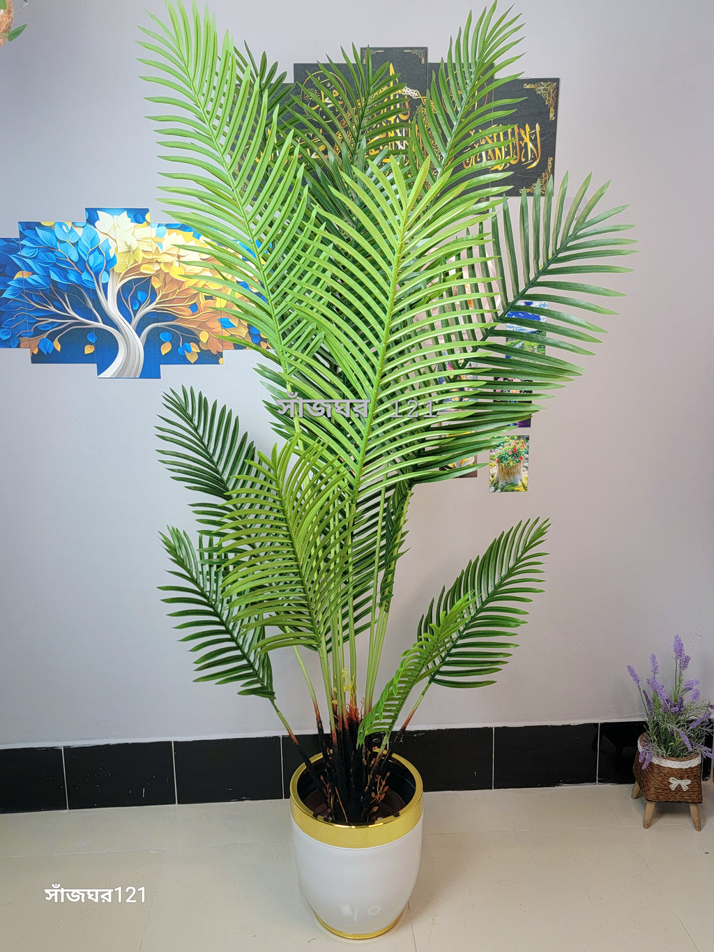 Premium quality chinese imported artificial Areca Plum plant with Luxurious planter.